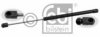 FEBI BILSTEIN 25133 Gas Spring, boot-/cargo area